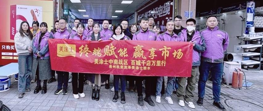 20250402021507_48851 Bodog官网-相信品牌力量
