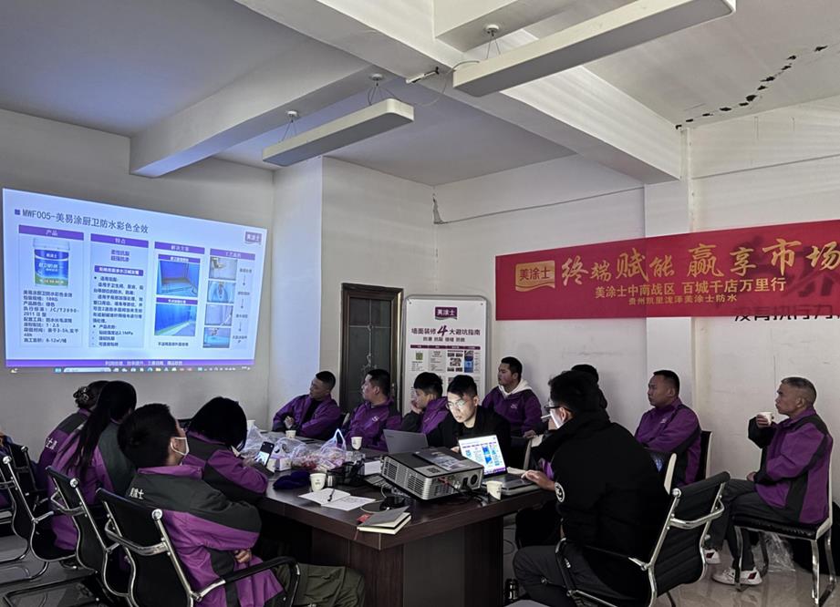 20250402021526_11256 Bodog官网-相信品牌力量