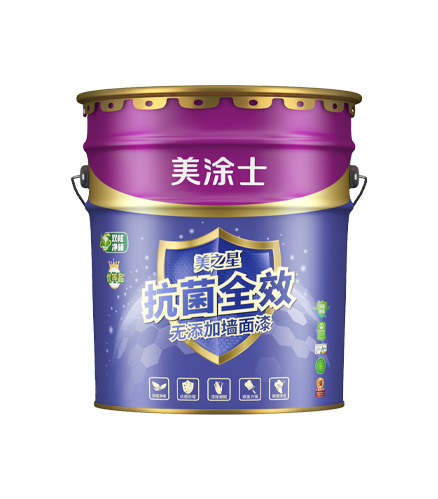 ��֮�ǿ���ȫЧ������ǽ����