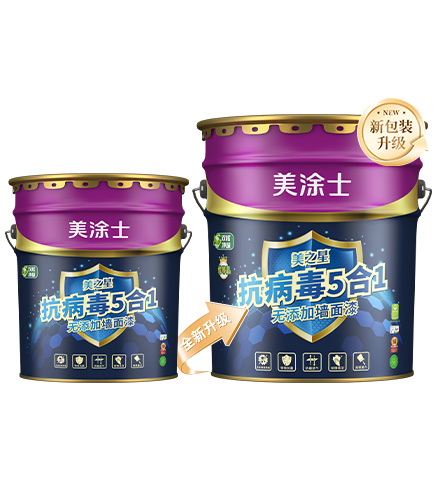 ��֮�ǿ�����5��1������ǽ����