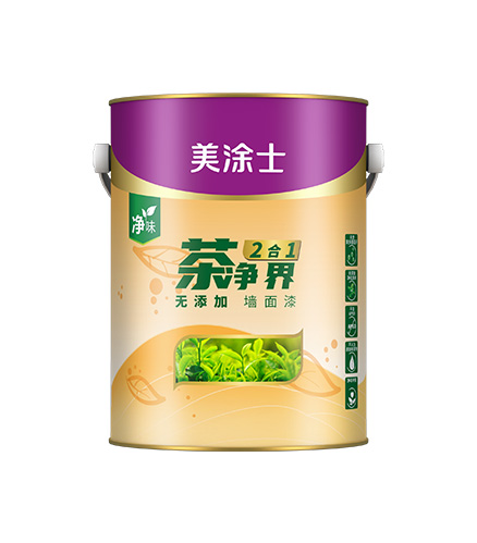�辻��������2��1ǽ����