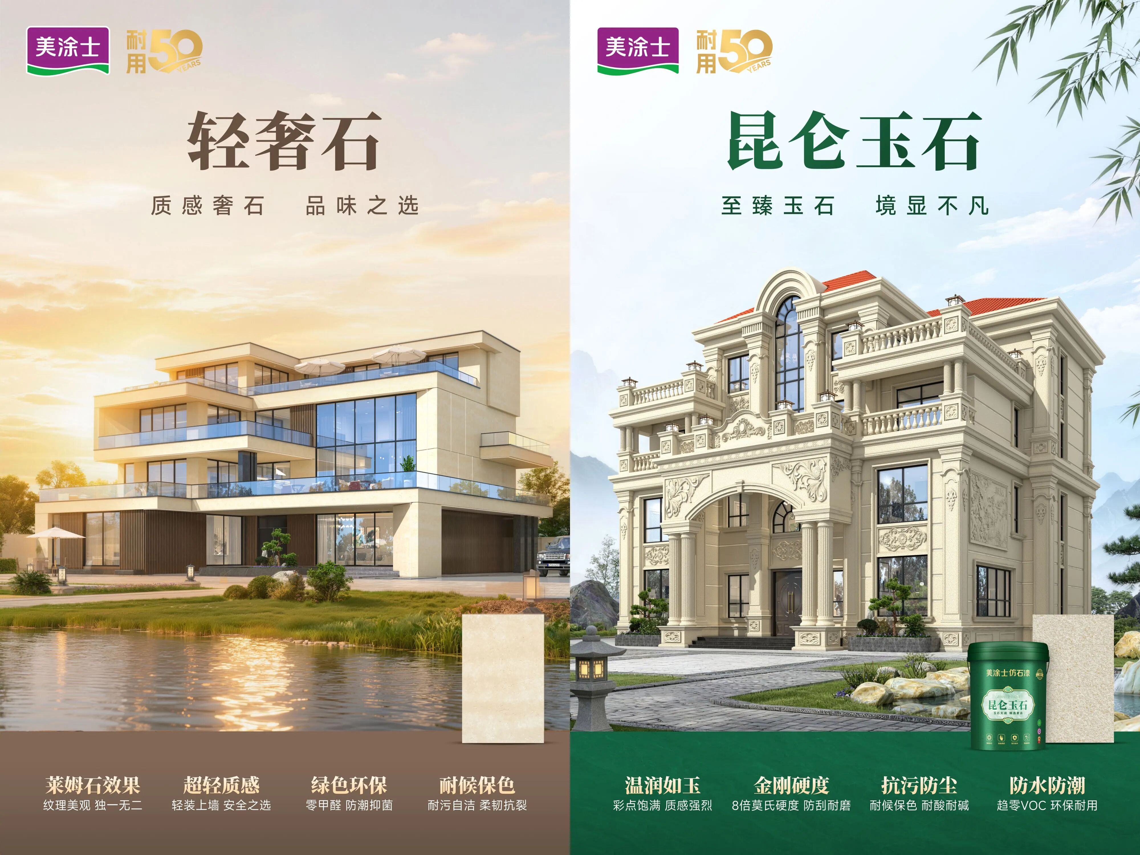 20260525152323_24276 Bodog官网-相信品牌力量