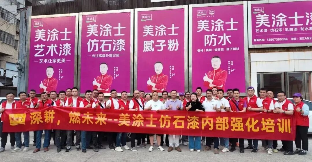 20260525152346_97190 Bodog官网-相信品牌力量